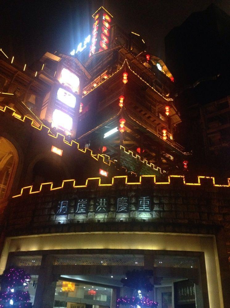 Hongyadong Hotel Chongqing Exterior foto